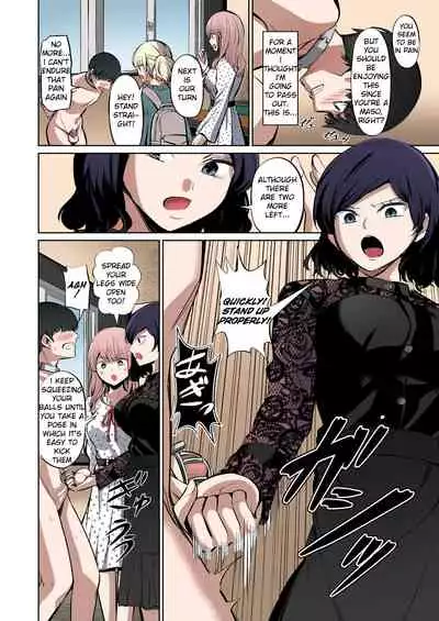 Tensuushugi no Kuni | A Country Based on Point System