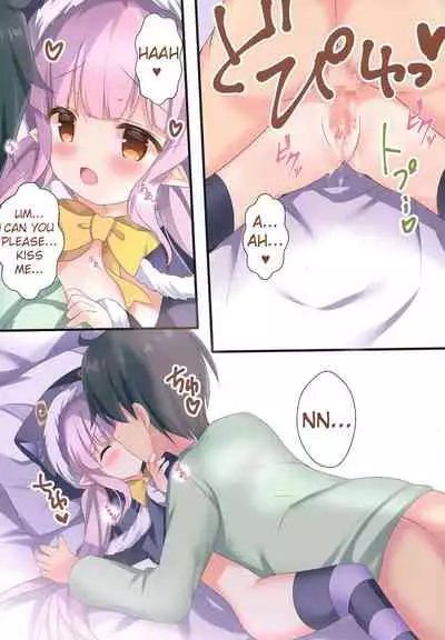 (COMIC1☆17) [Come Through (Adumi Kazuki)] Little Party (Princess Connect! Re:Dive) [English]