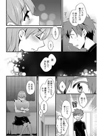 Action Pizazz 2017-09 [Digital]