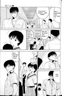 [Hiroya Oku] Hen v03