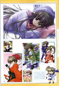 [SAGA PLANETS] Renai CHU! Happy Note Decha!!