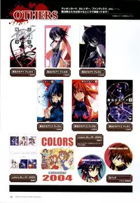 [Colors] Mahou Shoujo Ai Genga Shuu