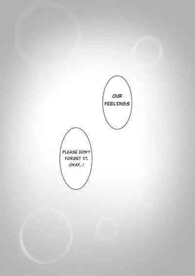 Yumewatari no Mistress night 9 | Dream-Voyaging Mistresses night 9