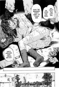 [Kawady MAX] Yogosareta Shoujo (Defiled Virgin) [English] =LWB=