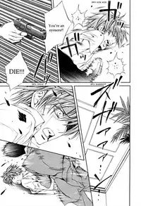 [Yamane Ayano] Finder no Ryoushuu (ENG)