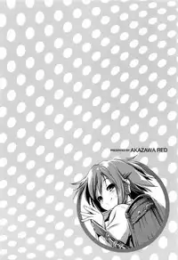 [Akazawa RED] Nama Loli [Chinese] [萝莉援助汉化组]