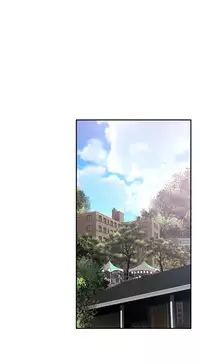 Tissue Thieves Ch.1-23 (English) (Ongoing)