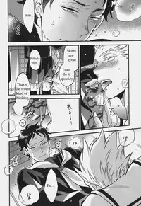 (C87) [MICROMACRO (Yamada Sakurako)] Senpai no Iu Koto Nanode. (Haikyuu!!) [English]