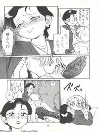 [Isami Kaihatsu Jigyoudan (Various)] Isami Mix Rimix (Tobe! Isami)