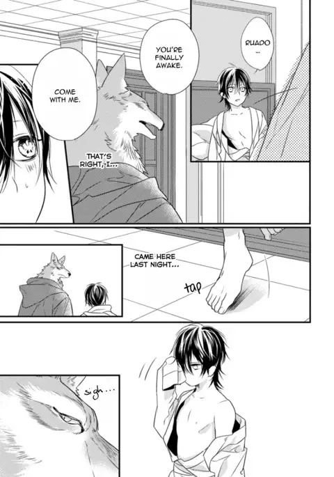 Pendulum: Kemonohito Omegaverse Ch. 1-2