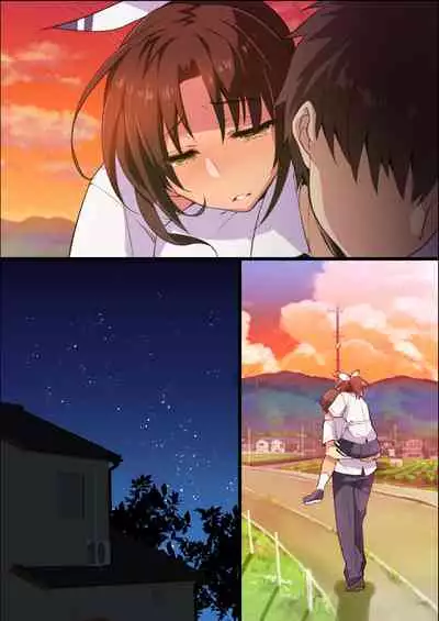 Inaka Osananajimi wa Hatsujouchuu!