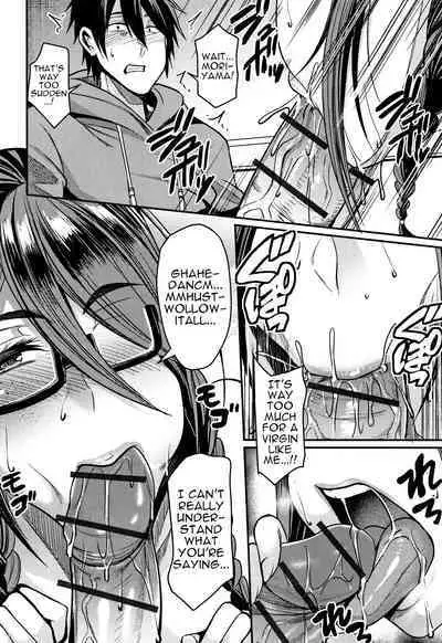 Tsuma Chichi Temptation | Wife Breast Temptation Ch. 1-3