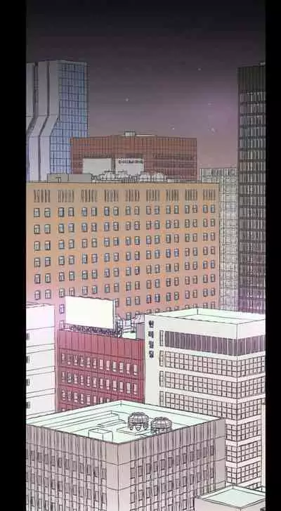 A Wonderful New World Ch.35/?