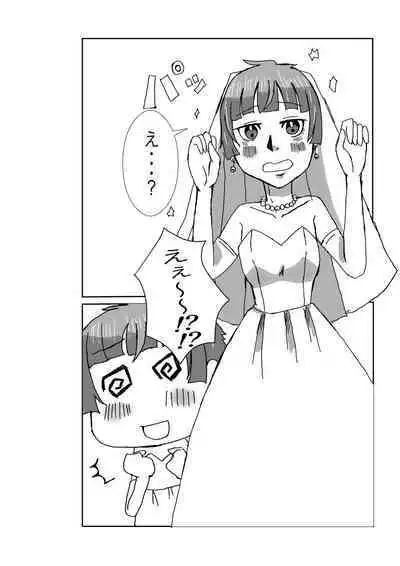 Tanjoubi wa Kimi no Tonari de