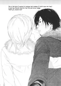 (SC37) [SECOND CRY (Sekiya Asami)] Dog and Pony SHOW #3 [English] [biribiri]