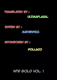 [ParadiseGom (Gorgonzola)] NIKUYOSE (Toaru Majutsu no Index) [English] [ultimaflaral] [Digital]