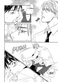 Stay the Way You Were