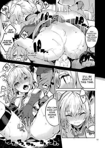 Koigusuri wa Kuchi ni Amashi - Love Potion is sweet to the mouth