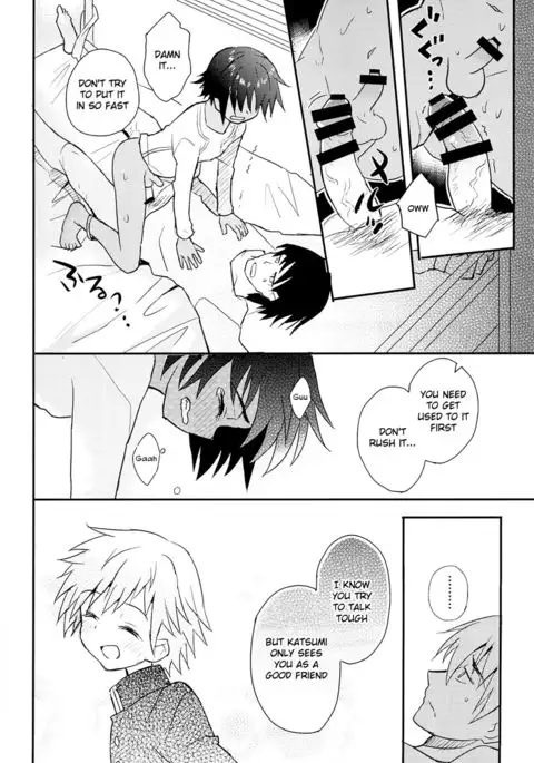 Tonari no Kataomoi MF {Shotachan}