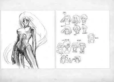 ALICESOFT ORION SCRIBBLES with CROQUIS ULTIMATE EDITION VOL.3 織音計画特別版 ラフ画集