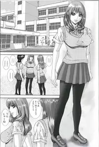 [Anthology] Futanari Excellent! 2