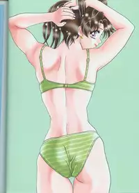 [Katsu Aki] Yura Yura (Futari Ecchi)