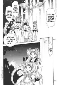 (C62) [Thirty Saver Street 2D Shooting (Maki Hideto, Sawara Kazumitsu)] Silent Saturn SS vol. 4 (Sailor Moon) [English]