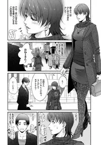 COMIC BAVEL 2019-03 [Digital]