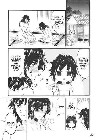 GiyuShino Fujou Aigi | GyuShinos Indecent Love Play