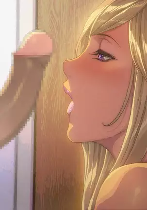 Imouto-tachi ni Boku no Doutei o Ubawareta Kudan