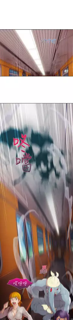 Lady Garden 淑女花苑 第二季