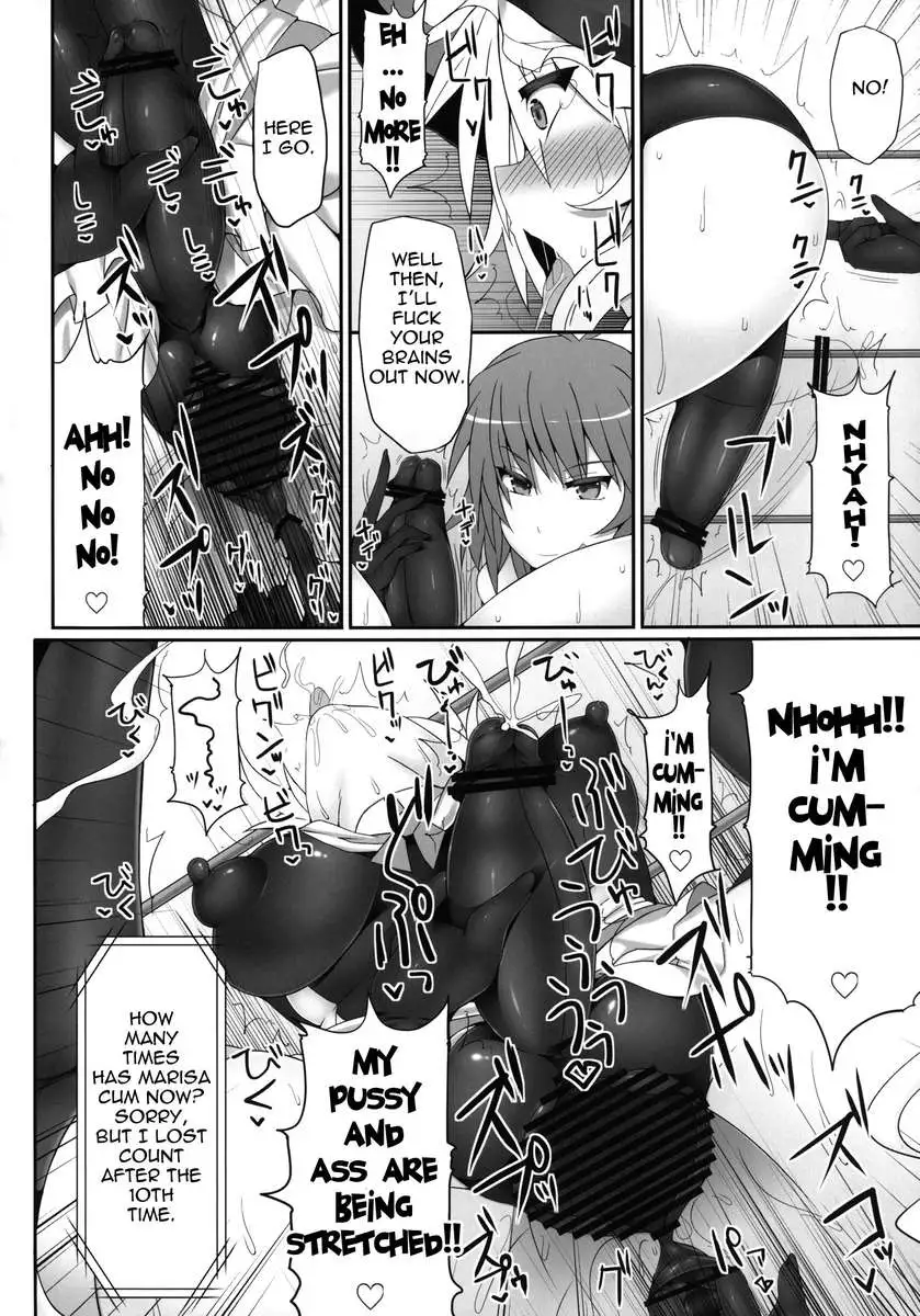 Gensoukyou Futanari Cock Wrestling 2 - Reimu & Marisa VS Yuuka & Sanae