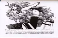 (C49) [bolze.] Shinsengumi Sanjou! (Tobe! Isami)