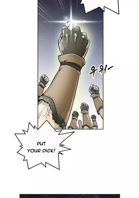 Perfect Half Ch.1-15