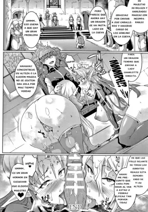 Sennen Reijou ~ My Lady, My Master ~ Ch. 1-8+EXTRA