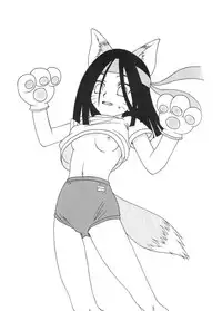 (C59) [Karakishi Youhei-dan Shinga (Various)] Houkouken (Naruto)