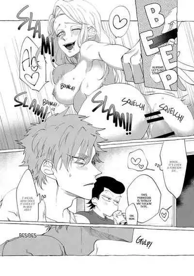 Badday Dreamers Ch. 1