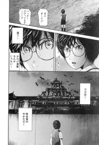 COMIC MILF 2018-10 Vol. 44 [Digital]