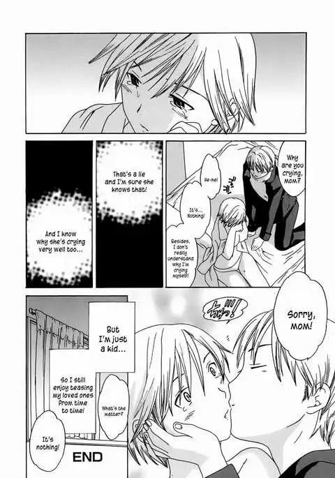 Kanojo no Bitai - Her Coquetry