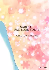 (C88) [Pucchu (Echigawa Ryuuka)] NaruSaku Gaiden (Naruto) [English] {doujins.com}