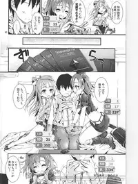 (C93) [Yagisaki Ginza (Yagami Shuuichi)] Elo Live! collection III (Love Live!)