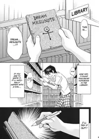 [Studio Wallaby (Nagisa Minami)] Troublekko ~Haruna & Yui~ (To LOVE-Ru) [English] [CGRascal]