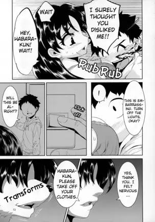 Sensei to Ikenai Iikoto Shiteminai