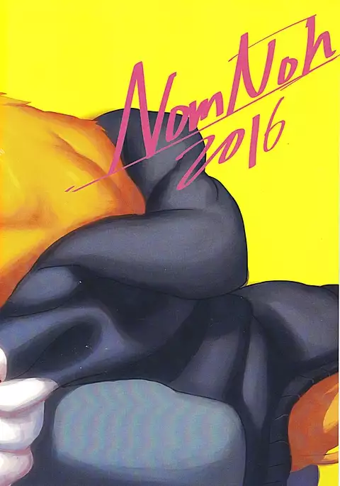 Nviek5 First Time With Senpai vol.1