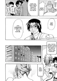 [Shiwasu no Okina] Shining Musume. 1. First Shining [English] [Hentai-Enishi + Tadanohito]