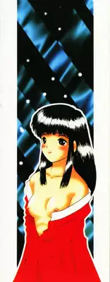 [Eimu Yuu] Tsuyu - Ouka no Ori