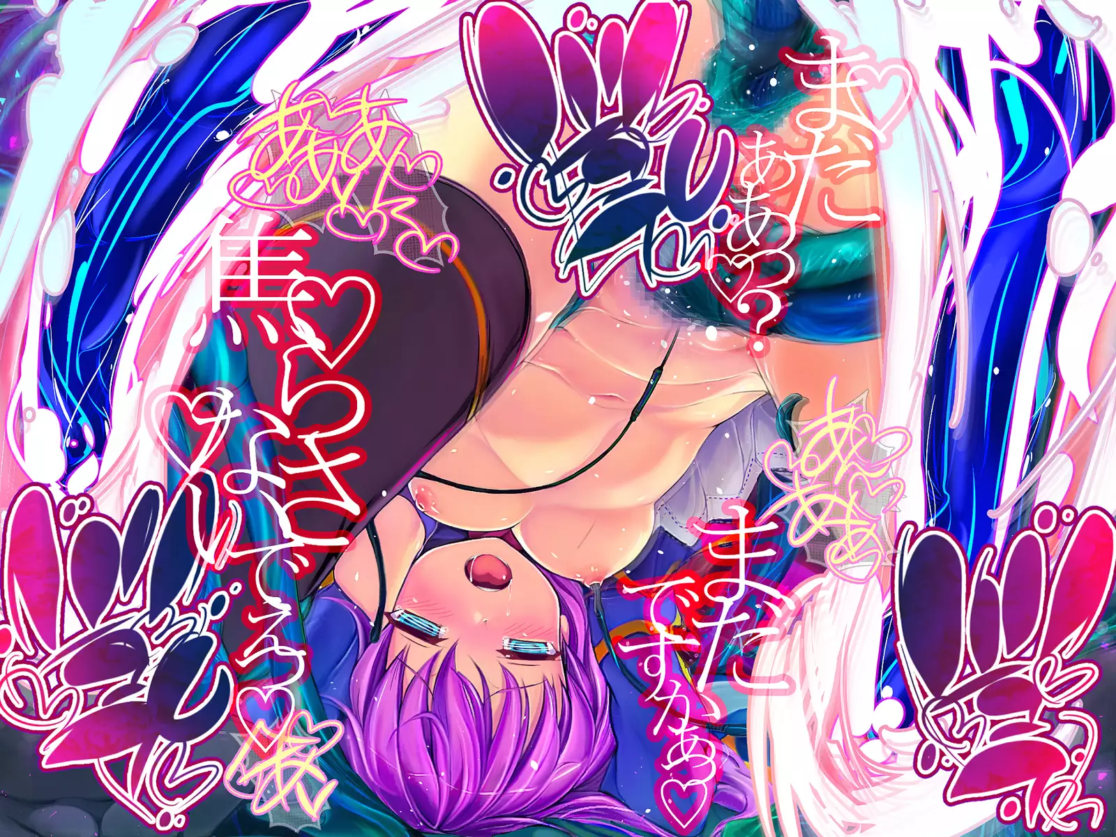 Shinkoku na Error ga Hassei Shimashita.