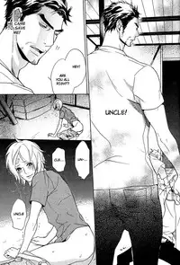 [AF]Katsubou no Manazashi