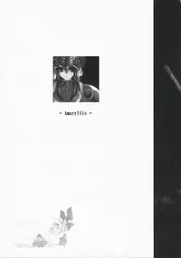 (SC36) [Przm Star (Kamishiro Midorimaru, QuanXing)] Glowing Flower (Valkyrie Profile 2)