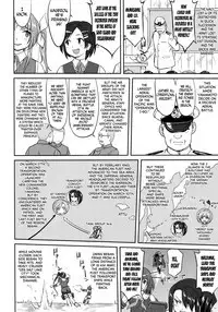 Teitoku no Ketsudan - Rabaul 1943